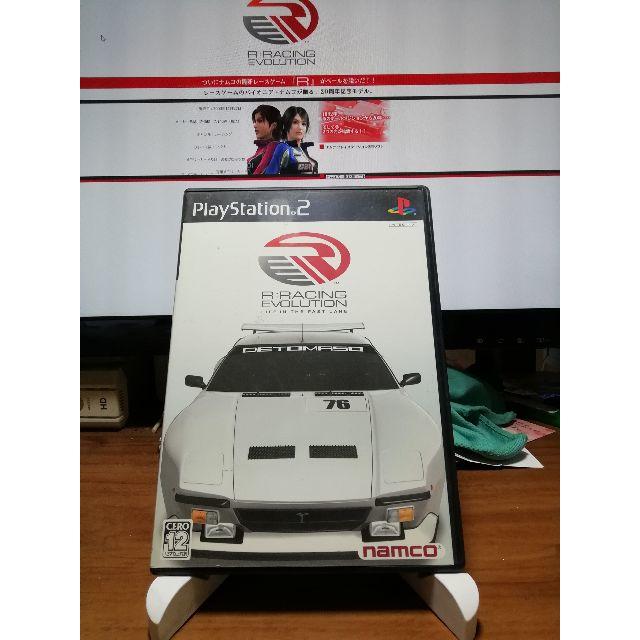 BANDAI NAMCO Entertainment(バンダイナムコエンターテインメント)のPS２　カーレース　R:Racing Evolution エンタメ/ホビーのゲームソフト/ゲーム機本体(家庭用ゲームソフト)の商品写真