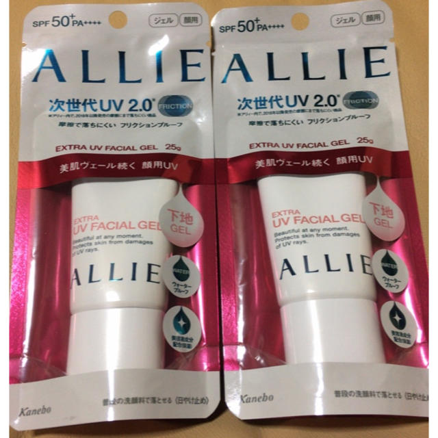 ALLIE(アリィー)のALLIEアリィー 日焼け止め フェイシャルジェル25g コスメ/美容のボディケア(日焼け止め/サンオイル)の商品写真