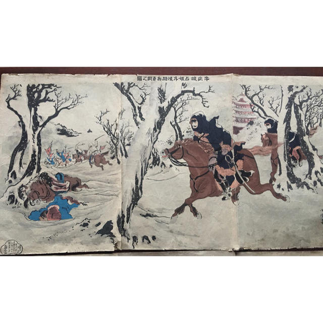 本物保証 日清戦争1895年当時の浮世絵三枚組   古美術美術品/アンティーク