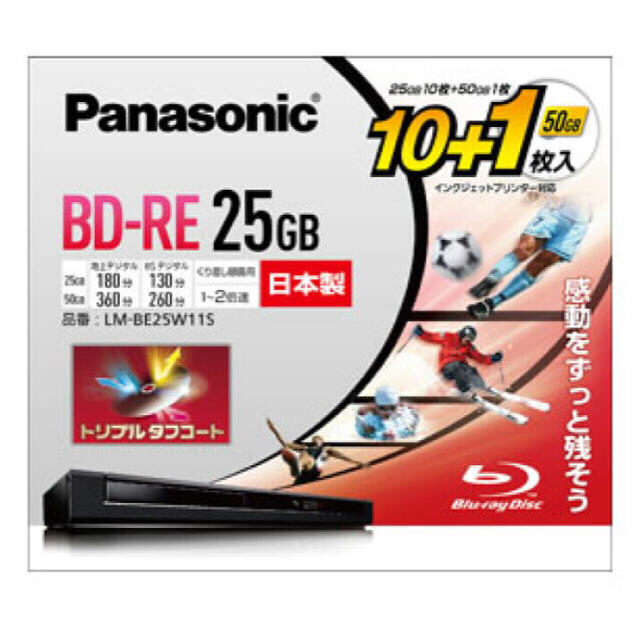 Panasonic(パナソニック)のBD-RE 25GB 7枚セット エンタメ/ホビーのDVD/ブルーレイ(その他)の商品写真