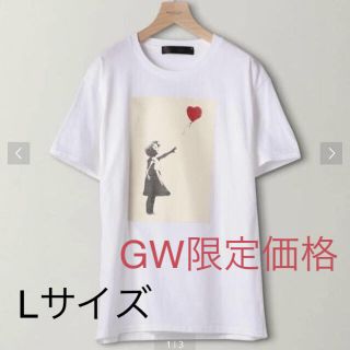 ビューティアンドユースユナイテッドアローズ(BEAUTY&YOUTH UNITED ARROWS)のバンクシーUnited arrowsコラボtシャツ Lサイズ(Tシャツ/カットソー(半袖/袖なし))