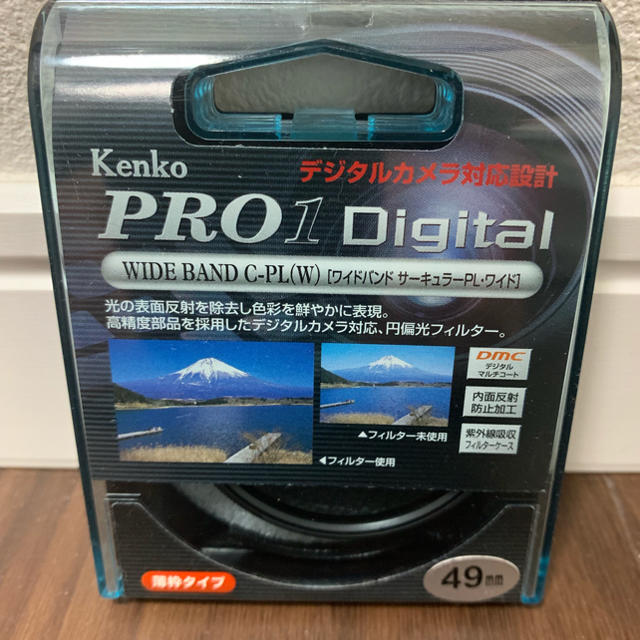 Kenko PRO1 WIDE BAND C-PL（W）  スマホ/家電/カメラのカメラ(その他)の商品写真