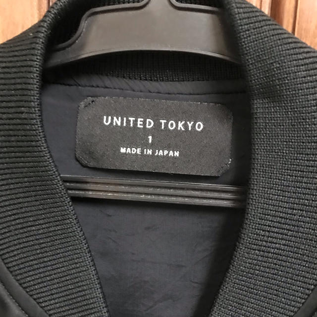 STUDIOUS(ステュディオス)のunited tokyo ブルゾン ブラック メンズのジャケット/アウター(スカジャン)の商品写真