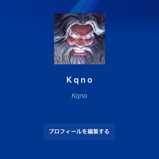 PlayStation - psid 四文字ID 配列:Kqno