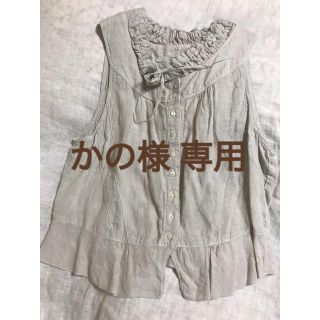 ネストローブ(nest Robe)のかの様 専用 ネストローブ  吉備リネン レース付きブラウス(シャツ/ブラウス(半袖/袖なし))