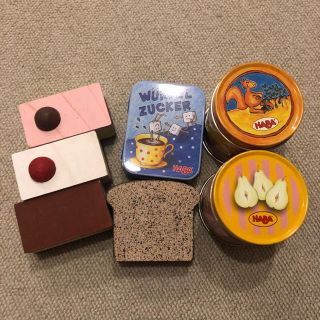 ハーバー(HABA)のtoytoo様専用(知育玩具)