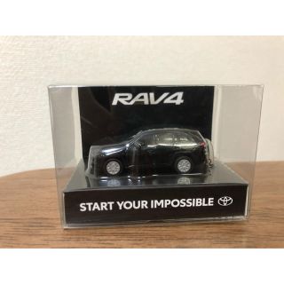 トヨタ(トヨタ)のTOYOTA RAV4 ミニカー (ミニカー)