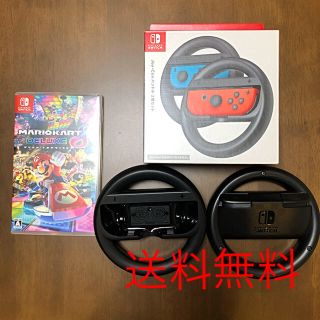 ニンテンドースイッチ(Nintendo Switch)のマリオカート(家庭用ゲームソフト)