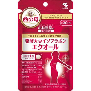 コバヤシセイヤク(小林製薬)の小林製薬 エクオール 30日×2(その他)