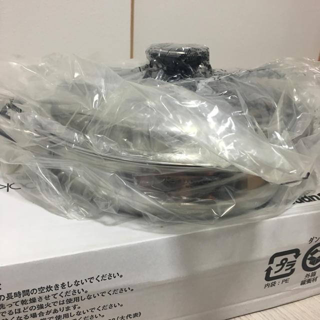 新品タッパーウェアレインボークッカー26㎝浅鍋 インテリア/住まい/日用品のキッチン/食器(鍋/フライパン)の商品写真