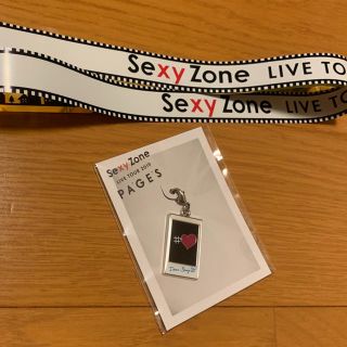 SexyZone Live Tour 2019 pages(アイドルグッズ)