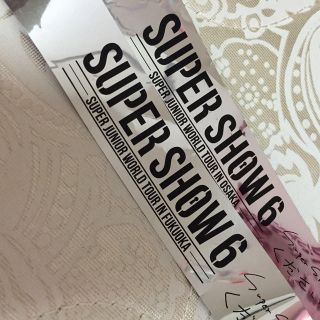 スーパージュニア(SUPER JUNIOR)のSUPER JUNIOR銀テープ(アイドルグッズ)
