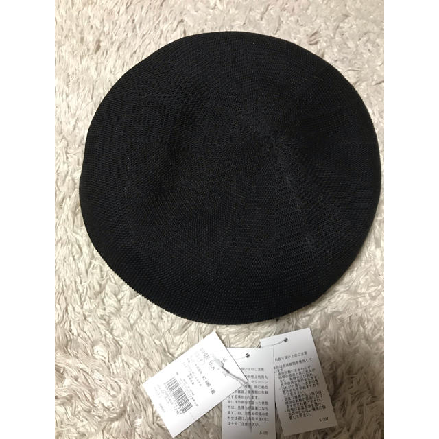 AZUL by moussy(アズールバイマウジー)のAZULbyMOUSSY 黒パイピングベレー帽 レディースの帽子(ハンチング/ベレー帽)の商品写真
