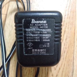 アイバニーズ(Ibanez)の【中古】Ibanez AC119 純正ACアダプター DC9V 200mA(エフェクター)