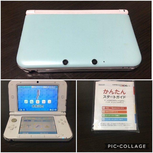 ニンテンドー3DS(ニンテンドー3DS)の✨ペンちゃんさん専用✨ エンタメ/ホビーのゲームソフト/ゲーム機本体(携帯用ゲーム機本体)の商品写真