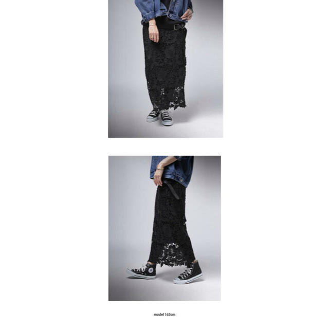 antiqua(アンティカ)のantiqua アンティカ 花柄 総レース スカート ブラック レディースのスカート(ロングスカート)の商品写真