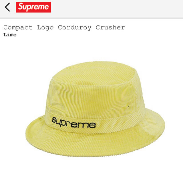 Supreme(シュプリーム)のsupreme Compact Logo Corduroy Crusher メンズの帽子(ハット)の商品写真