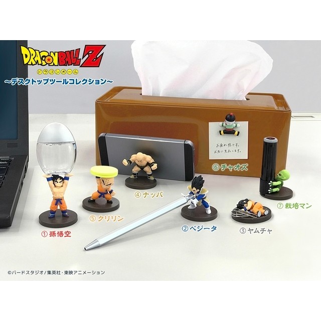 ドラゴンボール(ドラゴンボール)の新品未開封*ドラゴンボールZ*コンプリートセット* エンタメ/ホビーのおもちゃ/ぬいぐるみ(キャラクターグッズ)の商品写真