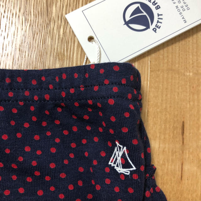 PETIT BATEAU(プチバトー)の新品未使用 プチバトー 24m ドットカルソン キッズ/ベビー/マタニティのベビー服(~85cm)(パンツ)の商品写真