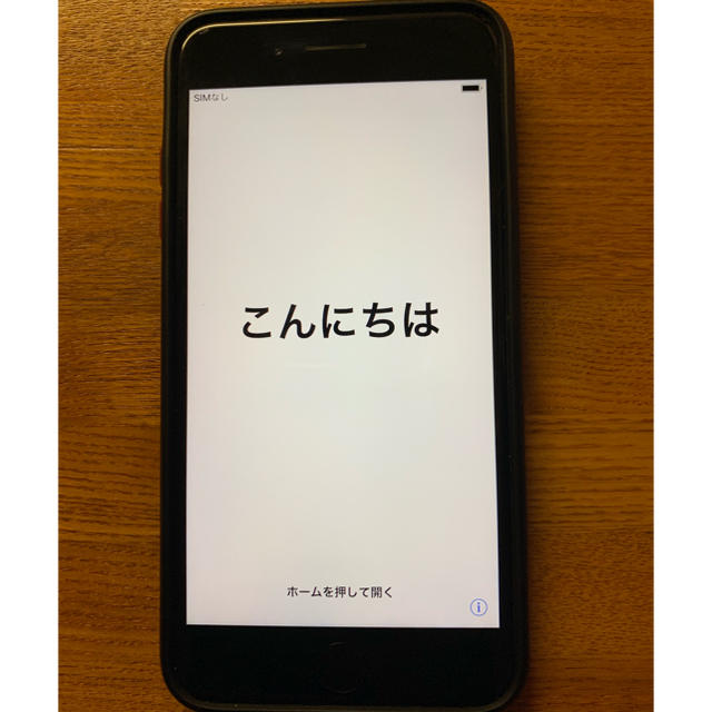 Apple(アップル)のiPhone7plus 128GB スマホ/家電/カメラのスマートフォン/携帯電話(スマートフォン本体)の商品写真