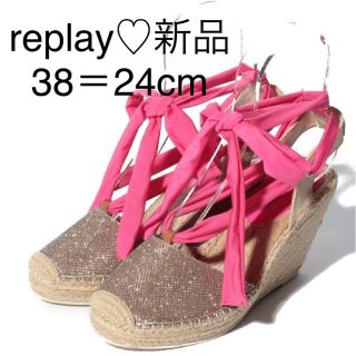 リプレイ(Replay)の新品♡定価16200円 リプレイ ウエッジサンダル サイズ38 ゴールドピンク(サンダル)