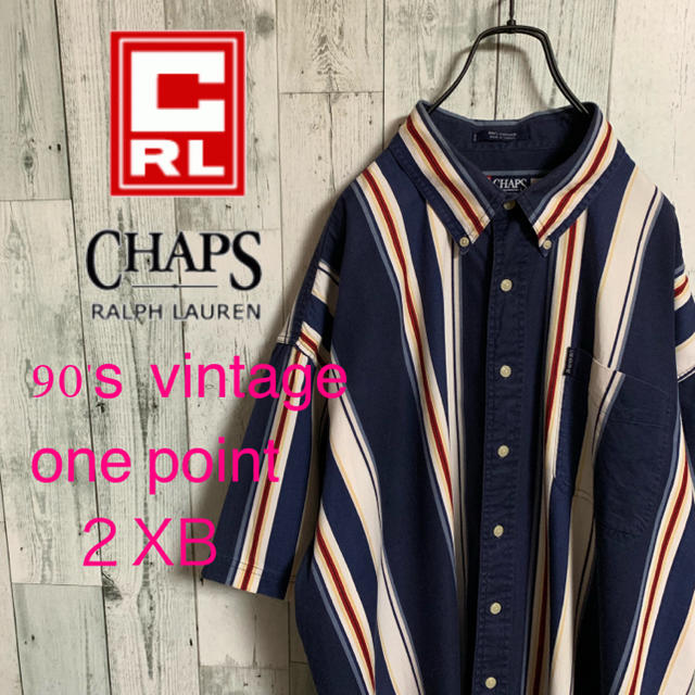 CHAPS(チャップス)の90's  CHAPS チャップス 旧タグ ヴィンテージ  ストライプ シャツ  メンズのトップス(シャツ)の商品写真