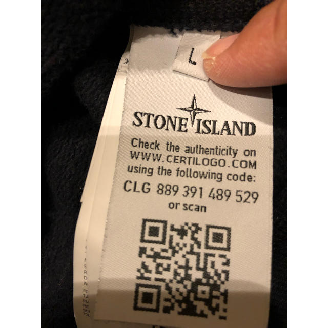 STONE ISLAND(ストーンアイランド)の専用商品 メンズのトップス(パーカー)の商品写真