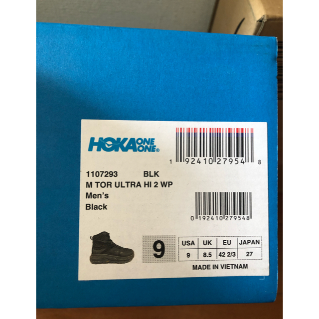 Engineered Garments(エンジニアードガーメンツ)のHOKA ONEONE TOR ULTRA HI 2 WP メンズの靴/シューズ(スニーカー)の商品写真