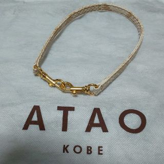 アタオ(ATAO)のアタオ ハンド手(ハンドバッグ)