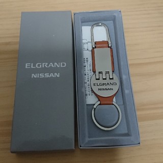 ニッサン(日産)の新品未使用、NISSAN  ELGRANDキーホルダー(車内アクセサリ)