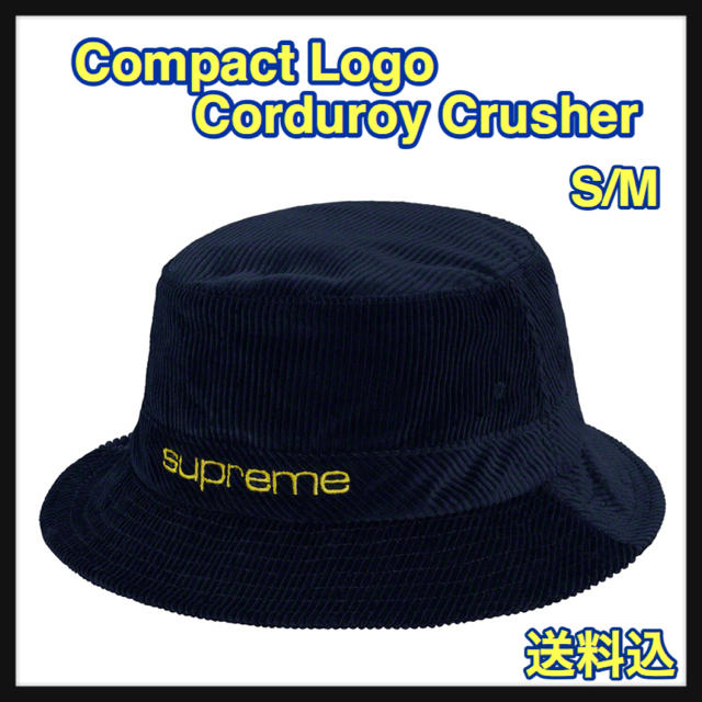 【お買得】 Supreme - Crusher Corduroy Logo Compact ハット