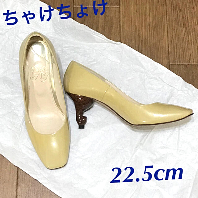 ちゃけちょけ From TOKYO JAPAN 猫脚 パンプス ヒール 22.5 レディースの靴/シューズ(ハイヒール/パンプス)の商品写真