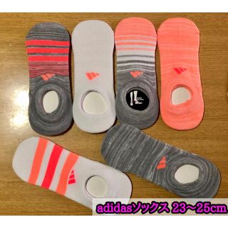 アディダス(adidas)のadidas レディース用靴下【6足セット】23〜25cm(ソックス)