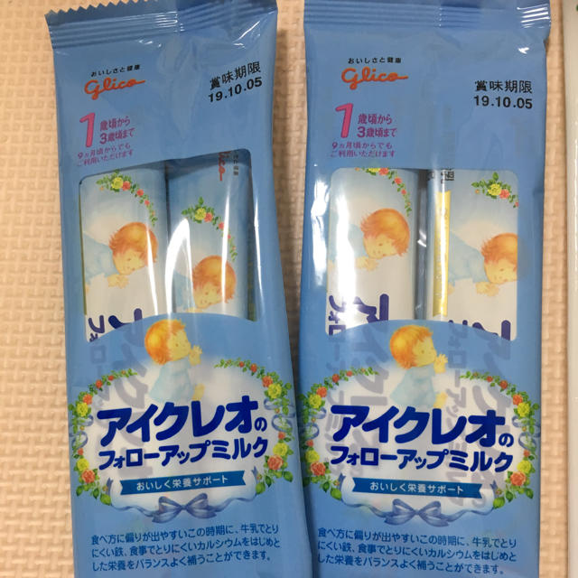 フォローアップミルク 色々セット キッズ/ベビー/マタニティの授乳/お食事用品(その他)の商品写真