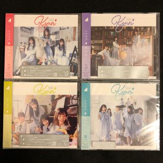 ケヤキザカフォーティーシックス(欅坂46(けやき坂46))の日向坂46 キュン ABC 通常盤 4枚 セット(ポップス/ロック(邦楽))