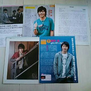 田中圭  切り抜き 8ページ(男性タレント)