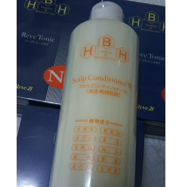 リーブ21 トニック3個コンディショナーつき ヘアケア/スタイリング リーブ21 トニック3個コンディショナーつき ヘアケア/スタイリング