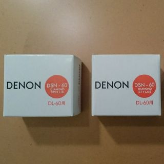 デノン(DENON)の未使用のDENON DSN-60 (DL-60用の交換針) ２コ ＋おまけ(レコード針)