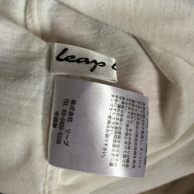 Leap Lippin(リープリッピン)のleap Lippin リープリッピン 半袖 ワンピース Mサイズ 花柄 美品 レディースのワンピース(ひざ丈ワンピース)の商品写真