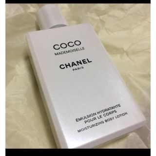 シャネル(CHANEL)のココマドモアゼル ボディローション 200ml(ボディローション/ミルク)