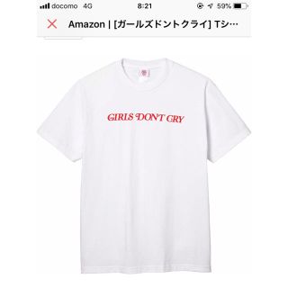 ジーディーシー(GDC)のGirls Don't Cry Cafe Tシャツ L(Tシャツ/カットソー(半袖/袖なし))