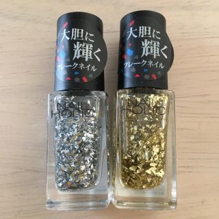 ネイルホリック(NAIL HOLIC)のふらみーんゴ様専用 ネイルホリック SV026 GD027 ネイルシール セット(マニキュア)