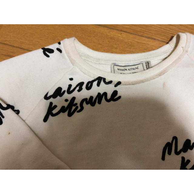 MAISON KITSUNE'(メゾンキツネ)のメゾンキツネ スウェット レディースのトップス(トレーナー/スウェット)の商品写真