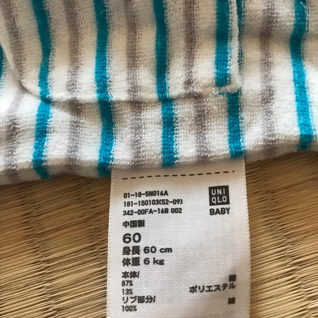 UNIQLO(ユニクロ)の男の子60サイズ半袖カバーオール キッズ/ベビー/マタニティのベビー服(~85cm)(カバーオール)の商品写真