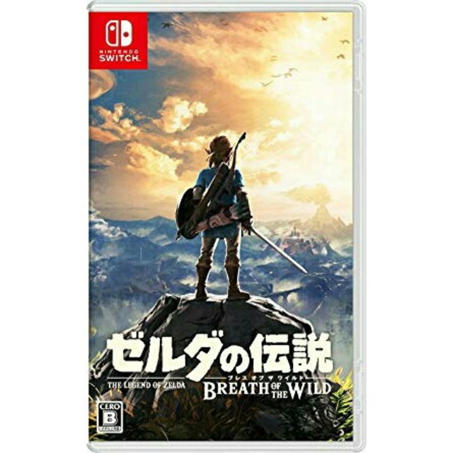 ゼルダの伝説 ブレスオブザワイルド