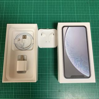 アイフォーン(iPhone)のiPhone 純正イヤホン 充電器 セット(バッテリー/充電器)