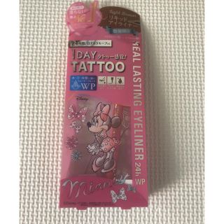 リキッドアイライナー TATTOO 限定デザイン ライトブラウン(アイライナー)