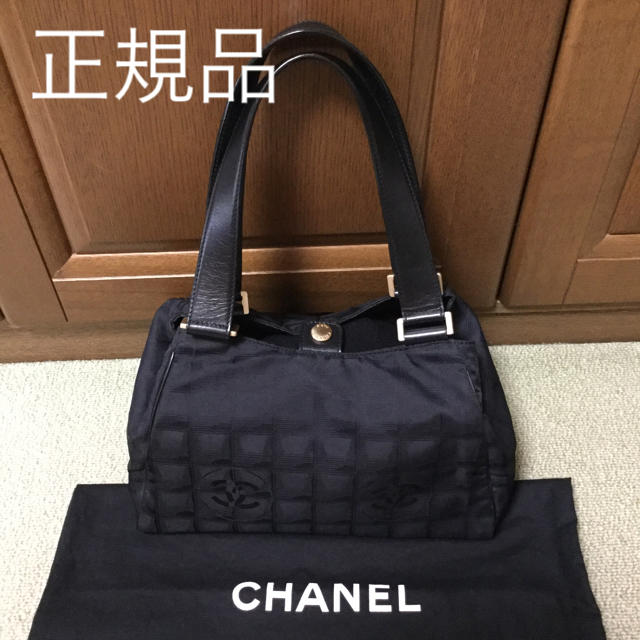 CHANEL 美品 ニュートラベルライン バッグ