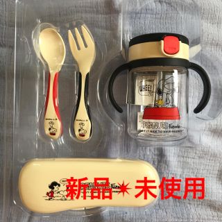 リッチェル(Richell)のリッチェル ストローマグ にぎにぎスプーン(離乳食器セット)