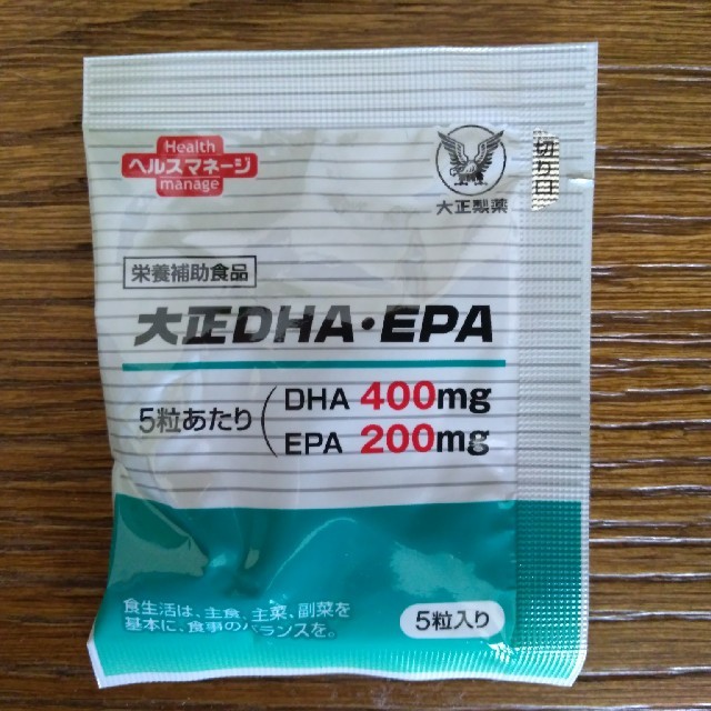 大正製薬(タイショウセイヤク)の大正DHA・EPA ２３日分 食品/飲料/酒の健康食品(ビタミン)の商品写真